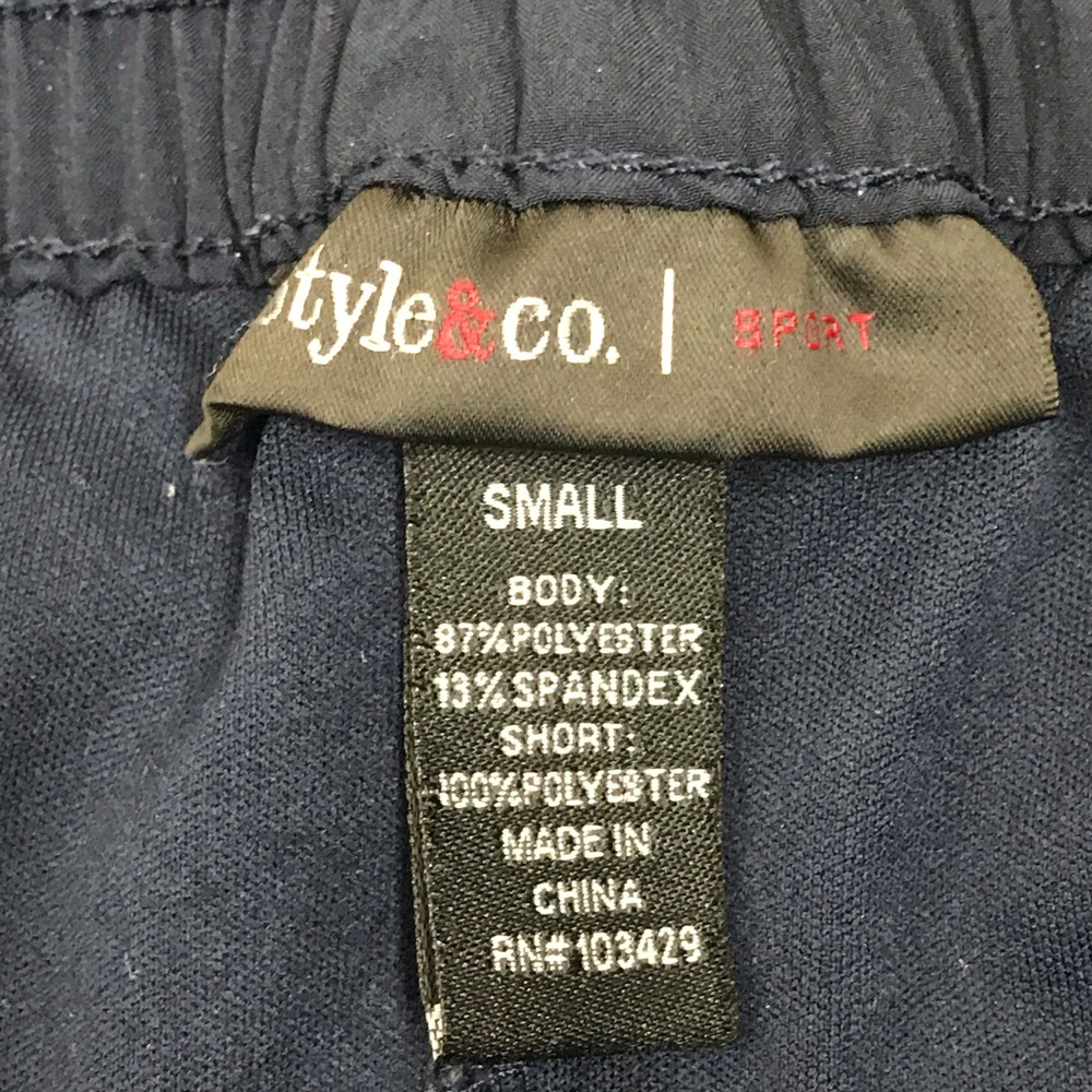 Style & Co Swim Skirt with Shorts Size Small EUC - Picture 4 of 6